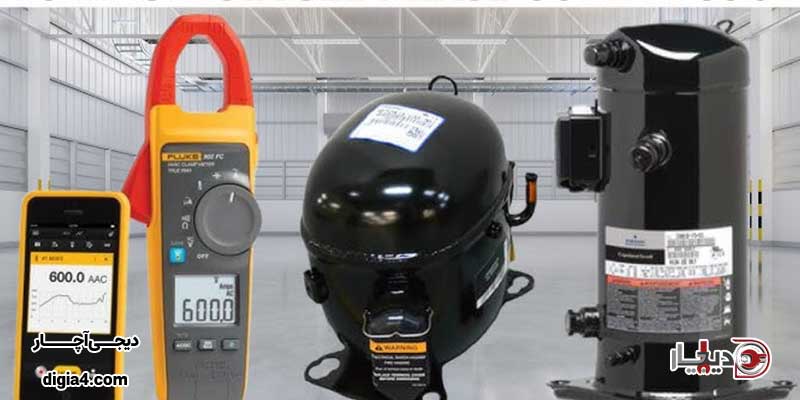 سطح صدای کمپرسور و تأثیر آن بر محیط