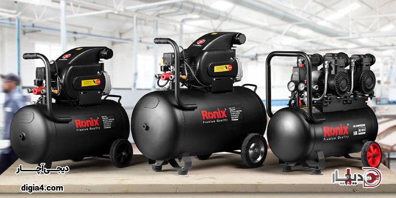 کدام کمپرسور بهتر است؟