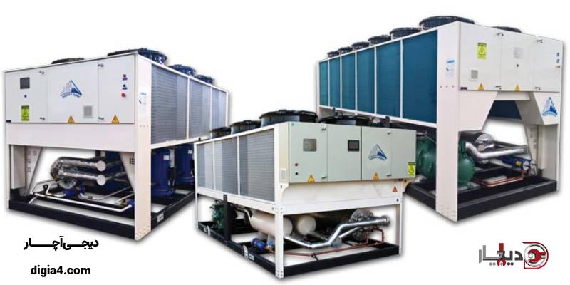 چیلر چیست؟ بررسی، مقایسه، کاربرد و فروش انواع چیلر